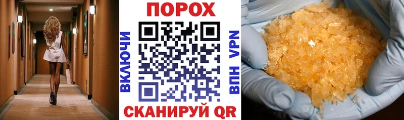 Amphetamine Premium  Верхний Уфалей 