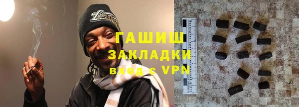спиды Белоозёрский
