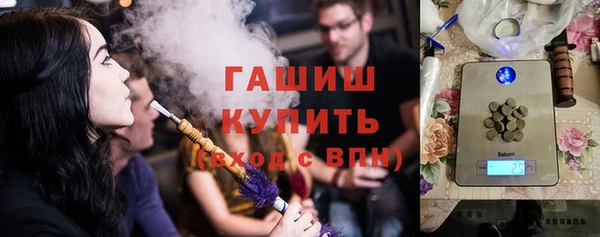 каннабис Балахна
