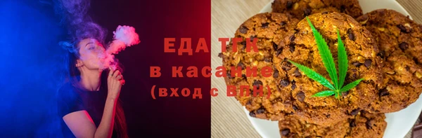 прущие грибы Балабаново