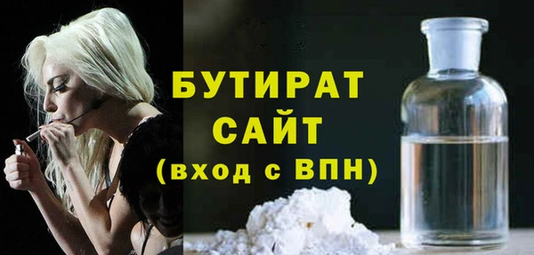 гидропоника Беломорск