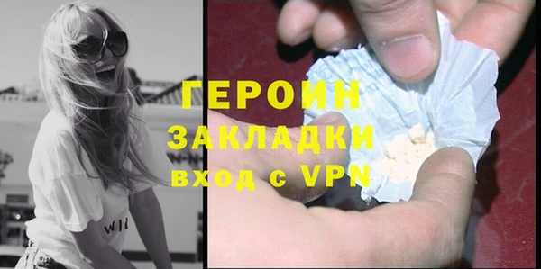 гидропоника Беломорск