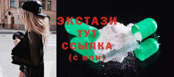 прущие грибы Балабаново