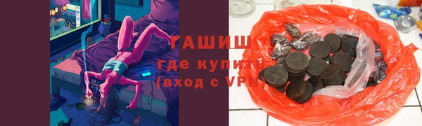 марки lsd Баксан