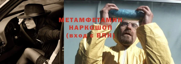 марки lsd Баксан