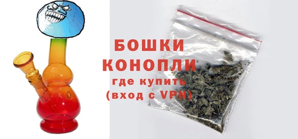 спиды Белоозёрский