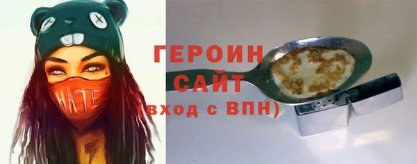 марки lsd Баксан