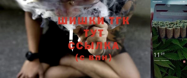 каннабис Балахна