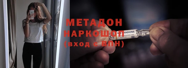 марки lsd Баксан