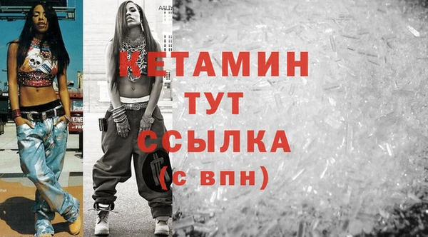 прущие грибы Балабаново