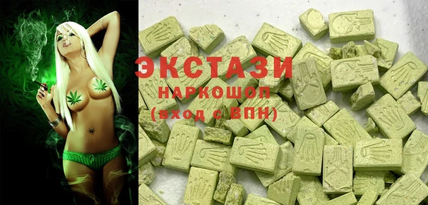 spice Козловка