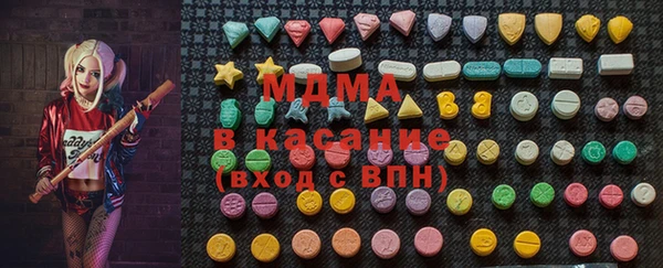 марки lsd Баксан