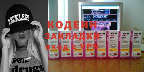 прущие грибы Балабаново