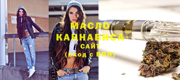 марки lsd Баксан