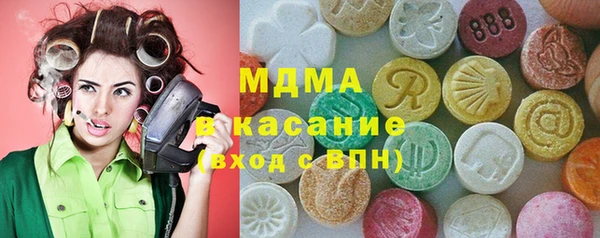 гидропоника Беломорск