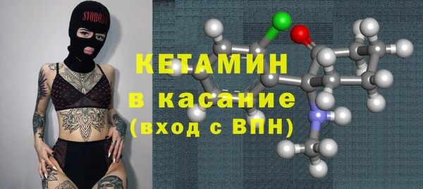 марки lsd Баксан