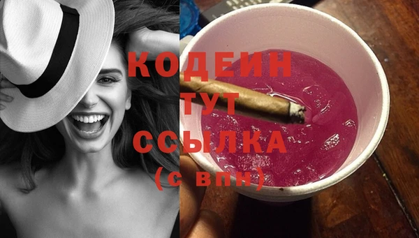 мет Козельск