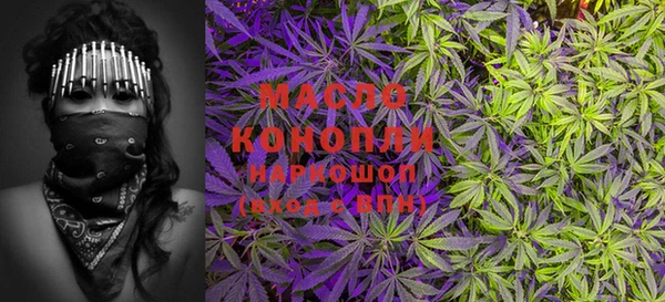 марки lsd Баксан