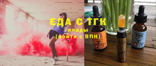 марки lsd Баксан