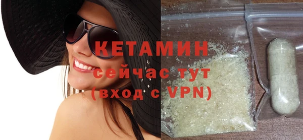прущие грибы Балабаново