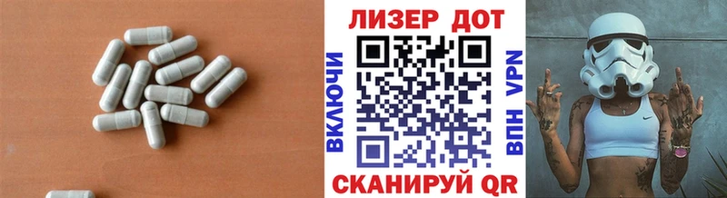 LSD-25 экстази кислота  Верхний Уфалей 