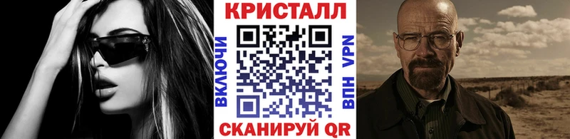 где можно купить наркотик  мега ТОР  Первитин Декстрометамфетамин 99.9%  Верхний Уфалей 